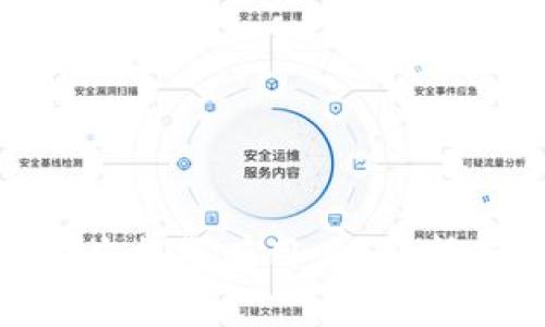 ImToken被盗报警有用吗?解析与应对措施