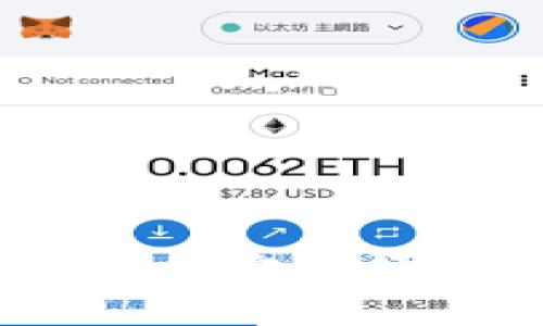 : Imtoken钱包下载中心:安全便捷的数字货币管理工具