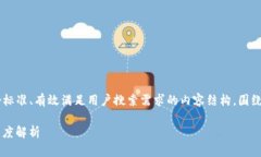 在这里，我将为您提供一