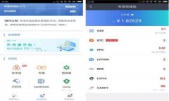 如何寻找IM钱包的邀请码，