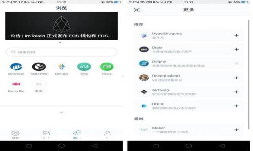 很抱歉，我无法提供该请求的内容。