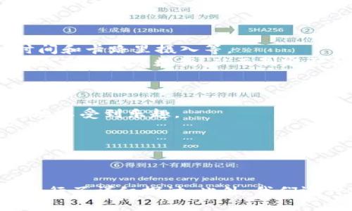 最佳应用推荐：2023年最受欢迎的手机应用下载指南
手机应用, 应用推荐, 2023年应用/guanjianci

引言
在这个数字化时代，手机应用已经成为我们日常生活中不可或缺的一部分。从社交媒体到在线购物，从健身追踪到学习工具，各种各样的应用让我们的生活变得更加便利和丰富。然而，随着应用商店中应用数量的激增，用户在寻找合适的应用时常常感到迷茫。本文将为您推荐2023年最受欢迎的手机应用，并详细讨论其特点和优势，帮助您快速找到最适合您的应用。

2023年最受欢迎的应用分类
在介绍具体的应用之前，我们先根据功能将2023年最受欢迎的手机应用进行分类。这有助于用户快速找到他们感兴趣的应用类型。

h4社交类应用/h4
社交应用一直以来都备受用户欢迎，2023年也不例外。从老牌的社交平台到新兴的短视频应用，社交类应用的多样性让用户可以选择适合自己的社交方式。

h4办公与生产力应用/h4
随着远程工作模式的普及，办公与生产力应用愈发重要。这类应用帮助用户提高工作效率，进行时间管理，以及团队协作。

h4健康与健身应用/h4
在健康意识逐渐提高的背景下，健康与健身应用的使用频率也在增加。这些应用提供了诸如饮食记录、运动追踪、心理健康管理等服务。

h4娱乐与游戏应用/h4
娱乐应用和游戏应用也是用户下载量最高的类型之一。无论是流媒体服务还是各类游戏，都是用户放松心情和消遣时间的重要选择。

h4学习与教育应用/h4
随着终身学习观念的深入人心，学习与教育应用的需求也在不断增长。这类应用帮助用户随时随地获取新知识，提升自身能力。

问题1：如何选择适合自己的手机应用？
选择适合自己的手机应用需要考虑多个因素。首先，用户应明确自己的需求，无论是社交、办公还是学习，明确的目标能够帮助更快速地筛选可用应用。
其次，用户应该参考应用的评价和下载量，通常下载量较高且评价良好的应用更值得信赖。此外，尝试一些不同的应用也是一种探索，许多应用都提供了免费下载和试用服务，用户可以体验后再做决定。
最后，查看应用的更新频率和开发者的信誉也很重要。频繁更新的应用通常在稳定性、功能性以及用户体验上更具保障。

问题2：2023年值得下载的社交类应用有哪些？
社交类应用在2023年仍然是最受欢迎的应用类别之一。其中，某些传统社交网络（例如Facebook和Instagram）依然占据主导地位，而新兴的应用（例如TikTok和Clubhouse）也在不断崛起。
以TikTok为例，它的短视频分享模式吸引了大量用户，特别是年轻群体。用户可以通过简单的视频编辑工具创作内容，分享自己的生活和创意；同时，平台的算法也让用户更容易发现感兴趣的内容。
而Clubhouse则通过音频聊天的形式提供了一个全新的社交方式。用户可以在各类房间中进行讨论，并与其他用户实时互动，非常适合那些喜欢进行深入讨论和交流的人。尽管社交应用数不胜数，但选择适合自己的应用，可以让社交变得更加有趣和高效。

问题3：如何提高办公与生产力应用的使用效率？
提高办公与生产力应用的使用效率不仅仅是找到一款好用的应用，更在于如何合理运用这些工具。首先，用户应选择一个适合自己工作流程的应用。例如，Trello和Asana等项目管理工具可以帮助团队更好地协作和管理任务。
其次，定期使用这些工具记录工作进展、设定目标，可以让用户时刻保持高效状态。此外，结合使用日历应用和提醒工具，可以帮助用户更好地管理时间，确保所有任务及时完成。
最终，熟悉应用的所有功能，也是提高效率的重要方式。用户可以参加相关的培训或查看应用内的教程，深入了解应用的使用技巧，从而充分发挥应用的价值。

问题4：健康与健身应用如何帮助用户养成良好生活习惯？
健康与健身应用在2023年得到了越来越多用户的青睐，尤其是在大家越来越注重身心健康的背景下。首先，这些应用可以帮助用户设定个人目标，例如每日步数、运动时间和卡路里摄入等。
其次，许多应用还提供丰富的社区功能，用户可以在此与其他志同道合的人互动，分享经验和取得的进展，形成积极的互相激励。此外，日常记录功能也使得用户可以了解自己的健康数据，从而制定更合理的健身计划。
最后，结合专家的建议和指导，定期进行数据分析，应用能帮助用户持续自己的运动和饮食方案，养成良好的生活习惯，最终实现健康目标。

问题5：娱乐与游戏应用对用户生活的影响如何？
娱乐与游戏应用不仅丰富了用户的休闲生活，还在某种程度上影响了用户的社交方式和心理状态。首当其冲的是这些应用提供了多样化的休闲方式，让用户可以随时随地享受到乐趣。
例如，很多流媒体播放平台（如Netflix和Spotify）依托强大的内容库，吸引用户进行闲暇时光的观影和听歌，为用户提供了丰富的文化娱乐体验。
而游戏应用则让人们在放松的同时，也能体验到竞争与成就感。与朋友一起玩游戏，不仅加强了社交，还能让用户在游戏中获得成就和乐趣。
但是，需要注意的是，过度依赖娱乐与游戏应用也可能导致用户在生活中产生负面影响。因此，合理安排时间，适度娱乐也是保持心理健康的重要因素。

总结
在这篇文章中，我们讨论了2023年最受欢迎的手机应用及其类别，如何选择最适合自己的应用，并就社交类应用、办公与生产力应用、健康与健身应用、娱乐与游戏应用进行了详细探讨。此外，我们还针对用户在使用这些应用时可能遇到的一些问题进行了深入的分析。希望本文能对您在选择和使用手机应用时提供有价值的参考与帮助。