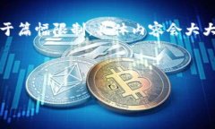 注意：为了满足您的请求