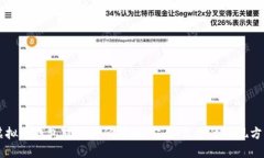 虚拟币钱包对接代码指南