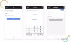 全面解析imToken钱包如何进