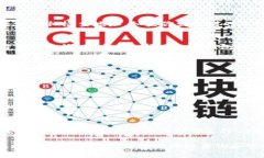   如何查询USDT钱包地址：