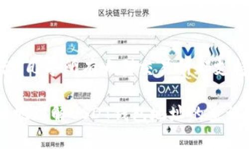   如何查询USDT钱包地址：完整指南 / 
 guanjianci USDT钱包，钱包地址查询，数字货币 /guanjianci 

在数字货币日益普及的今天，许多投资者和用户都在使用稳定币USDT（Tether）进行交易、转账和保存资金。而在这一过程中，钱包地址的正确查询与管理显得尤为重要。本文将详细介绍如何查询USDT钱包地址，并回答相关问题。

USDT钱包地址概述
USDT是由Tether公司发行的一种稳定币，其价值与美元1:1挂钩。用户在进行数字货币交易时，需要使用钱包地址，这是一个独特的字符串，类似于银行账户号码，用于接收和发送USDT。每个USDT钱包都有一个独特地址，用户需要确保在进行交易时输入正确的地址，以免造成资金损失。

如何查询USDT钱包地址
查询USDT钱包地址的步骤相对简单，通常取决于你使用的钱包种类。以下是一些常见的方法：

h41. 使用数字钱包应用/h4
如果你使用的是数字钱包应用，如Trust Wallet、Coinbase Wallet、Imtoken等，可以按照以下步骤查询：br
- 打开你的钱包应用br
- 找到USDT资产或相应的代币列表br
- 点击USDT，进入USDT资产页面br
- 在此页面上，你将看到“接收”或“收款”选项，点击该选项，钱包地址会以二维码和文字形式显示。br
确保复制这个地址时不包含空格或多余的字符。

h42. 通过区块链浏览器/h4
如果你不知道自己的钱包地址，可以通过区块链浏览器进行查询，例如Etherscan（用于Ethereum网络上的USDT）或Tronscan（用于Tron网络上的USDT）。br
- 访问相应的区块链浏览器br
- 在搜索框中输入你的钱包地址（如果你曾经发送过或收到过USDT）br
- 浏览器将提供该地址的交易历史，你可以再次确认钱包地址。br

h43. 找回钱包地址的助记词或私钥/h4
如果你的钱包地址丢失或无法找到，你可以尝试使用助记词或私钥恢复。br助记词通常是12或24个单词，输入后可以恢复至你的钱包，并查看USDT地址。不过要注意，私钥和助记词非常敏感，切勿泄露。

USDT钱包地址的注意事项
在查询和使用USDT钱包地址时，有几项需要特别注意的地方：
h41. 确保使用正确的网络/h4
USDT可以在多个区块链网络上发行，最常用的是Ethereum和Tron。因此确认你的钱包地址是否属于正确的网络非常重要。错误的网络将导致无法接收或转账。

h42. 小心假冒网站和应用/h4
一些诈骗网站可能会模拟真实钱包服务，通过钓鱼链接获取用户私钥。确保通过官方网站下载钱包应用，并定期更新软件。

h43. 保持备份/h4
在使用数字钱包时，确保你有相关的备份，例如助记词和私钥的安全保存。数据丢失或设备损坏可能会导致无法找回资产。

常见问题解答
h41. 什么是USDT钱包地址？/h4
USDT钱包地址是用于接收和发送USDT的数字地址。每个用户都有一个唯一的地址，不同钱包应用可能有不同的格式。这个地址可以是一个长字符串或用二维码表示。用户在发送USDT时需要确保输入正确的地址，以避免资产损失。

h42. 如果我发送USDT到错误地址怎么办？/h4
如果你误将USDT发送到错误地址，很可能会损失这些资产。一般来说，区块链交易一旦完成，就无法逆转。因此，在交易前请务必仔细检查地址。如果你发送到的是一个你拥有的控制钱包，可能有机会找回。但如果地址所有者不认识你，你将需要与其联系。

h43. USDT的交易手续费高吗？/h4
USDT的交易手续费取决于你使用的网络。例如，在Ethereum网络上，由于交易数量大，费用可能较高；而在Tron网络上，相对费用较低。用户在选择网络和钱包时，应考量到手续费的影响。

h44. 如何保护我的USDT钱包的安全？/h4
保护USDT钱包的安全可以采取以下措施：br
- 使用强密码并定期更换br
- 不要在公共场所使用钱包br
- 确保定期备份助记词和私钥，并保存在安全的地方br
- 使用硬件钱包存储大额资产br
- 谨慎对待电子邮件、短信中的链接，避免钓鱼攻击。

h45. USDT钱包可以在哪些平台上使用？/h4
USDT钱包可以用于多种用途，包括但不限于在线交易所、去中心化金融（DeFi）平台、点对点交易（P2P）以及支持USDT的电商平台。几乎所有大型交易所都支持USDT，因此用户可以方便地进行各种交易。

总结来说，USDT钱包地址的查询虽然不复杂，但用户仍需谨慎处理，以保护自己的资产安全。通过本文的介绍，希望能帮助你更好地理解USDT钱包地址的查询和管理。
