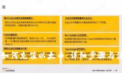 IM钱包如何充值以太币：详