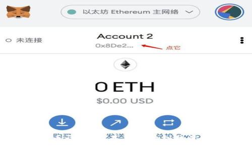 IMX币详解:从基础知识到投资策略