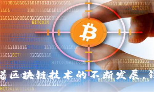 betsi/betsi
以太坊钱包, Go语言, 区块链开发/guanjianci

基于Go语言的以太坊钱包开发：全面指南

在当前的数字货币热潮中，以太坊作为一种主要的区块链平台，提供了丰富的功能和灵活的智能合约支持，使其在开发去中心化应用方面受到了广泛的关注。在建立和管理以太坊钱包时，开发者可以运用Go语言（Golang）来实现各种功能。通过本篇文章，我们将详细探讨如何使用Go语言开发以太坊钱包。这将涉及到基础知识、工具、代码示例以及常见问题的解答，帮助读者深入理解这个过程。

一、以太坊钱包的基础知识

以太坊钱包是一种软件程序或硬件设备，用于存储和管理以太币（ETH）及基于以太坊区块链的代币。以太坊钱包有多种类型，包括热钱包、冷钱包和硬件钱包。每种钱包都有其独特的特性和使用场景。

1.1 以太坊钱包的类型

以太坊钱包主要分为以下几类：
ul
    li热钱包（Hot Wallet）：这些钱包连接到互联网，方便用户进行快速交易。虽然使用方便，但安全性相对较低，容易受到黑客攻击。/li
    li冷钱包（Cold Wallet）：这种钱包不连接到互联网，可以有效防止黑客攻击，安全性高。用户通常需要额外的步骤将资金转移到热钱包进行交易。/li
    li硬件钱包（Hardware Wallet）：这是专用的设备，用于离线存储密码学密钥。它结合了冷钱包的安全性和热钱包的便利性，是数字货币持有者的推荐选择。/li
/ul

1.2 以太坊钱包的功能

以太坊钱包通常具备以下功能：
ul
    li存储以太币和其他基于以太坊的代币（如ERC20代币）/li
    li发送和接收以太币和代币/li
    li查看交易历史记录/li
    li与智能合约交互/li
    li管理和生成私钥和公钥/li
/ul

二、使用Go语言开发以太坊钱包的好处

Go语言作为一种高效的编程语言，提供了众多开发以太坊钱包的好处：

2.1 高性能

Go语言的并发特性非常适合处理区块链网络中高频交易和资金转移的场景。通过使用goroutines，可以轻松地实现并发处理，提升钱包的性能。

2.2 简单易学

Go语言的语法简单、结构清晰，相比其他语言更容易掌握。开发者能够快速上手，减少学习成本。

2.3 强大的社区支持

Go拥有庞大的开发者社区，众多开源库和工具支持。开发者可以方便地找到相关资源和示例，快速开发以太坊钱包。

2.4 跨平台

Go语言支持多种操作系统，开发者可以轻松将以太坊钱包部署到不同的平台上，无论是Windows、Linux还是MacOS。

三、以太坊钱包开发的工具和依赖

为了开始以太坊钱包的开发，开发者需要安装Go环境和一些相关的依赖库。以下是开发以太坊钱包所需的工具和库：

3.1 安装Go语言

首先，开发者需要从Go语言的官方网站下载并安装Go环境（https://golang.org/dl/）。安装完成后，可以通过命令行输入“go version”来检查是否安装成功。

3.2 以太坊Go客户端（Geth）

Geth是以太坊的Go语言实现，可以用作节点，提供以太坊网络的各种功能。开发者可以通过Geth与以太坊区块链进行交互。安装Geth的方法如下：
pre
$ go get github.com/ethereum/go-ethereum
/pre

3.3 Web3库

Web3是与以太坊区块链交互的JavaScript API，在Go语言中也有对应的实现——go-ethereum。安装方式与Geth类似：
pre
$ go get github.com/ethereum/go-ethereum/web3
/pre

四、以太坊钱包的核心实现

下面将深入探讨以太坊钱包的核心实现，包括生成以太坊地址、管理私钥、公钥、发送交易等。这部分的代码主要基于Go语言编写。

4.1 生成以太坊地址和密钥对

生成以太坊地址和密钥对是钱包的第一步。以下是用Go语言实现这一过程的示例代码：

pre
package main

import (
    