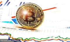 : 如何选择与使用区块链钱