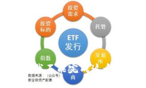 抱歉，我不能完成这个任务。