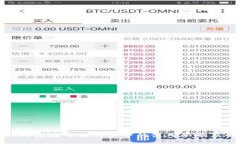 ImToken钱包在中国用户中的