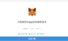 ImToken钱包安全性详解：全