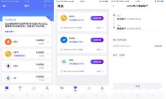   全面解析虚拟币IM钱包：