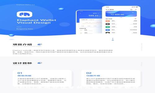 IMMT币的价值分析与投资前景探讨