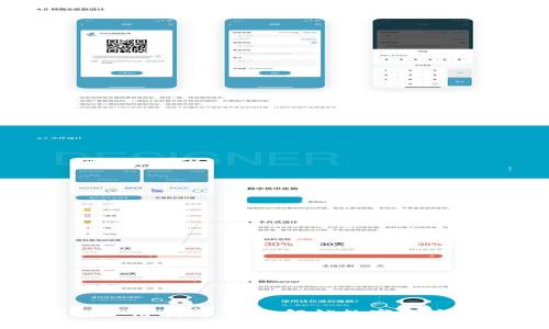 ImToken钱包使用指南:全面解锁数字资产管理的每一步