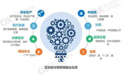 imToken钱包中如何购买TRX(波场币)?详细指南与步骤