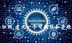   如何通过以太坊钱包发行