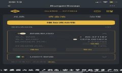 imToken苹果国内版用户指南