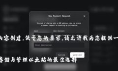 提示：此请求涉及大比例