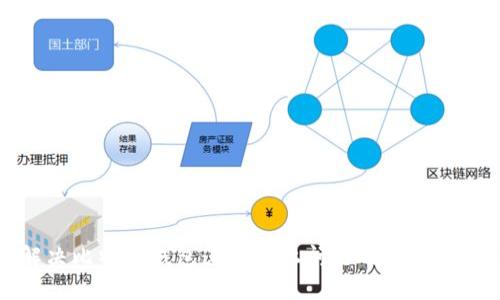 解决比特币钱包连接不上问题的全面指南