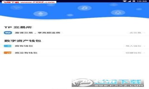 由于内容过长,下面将提供一个框架和简要信息,建议您根据此框架深入撰写。
内容如下:
如何注册以太坊钱包:K线分析详解与实用指南