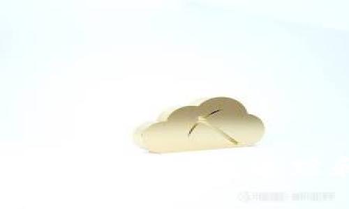 USDT钱包地址追踪指南:如何有效追踪和管理你的USDT资产