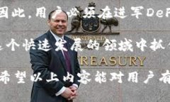 思考一个并且最接近用户