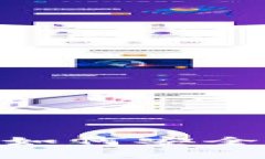 理解钱包与USDT：如何安全