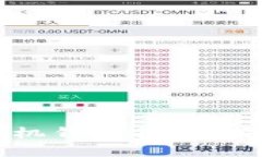 2023年最新以太坊手机钱包