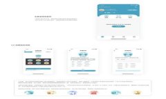  以太坊钱包漏洞解析：根