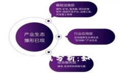 区块链钱包的商业模式分