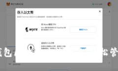 2023年Sollet钱包区块链查询