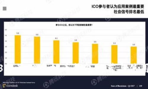 2023年最佳虚拟币钱包推荐与使用指南
