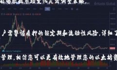 biao ti/biao ti如何有效查询