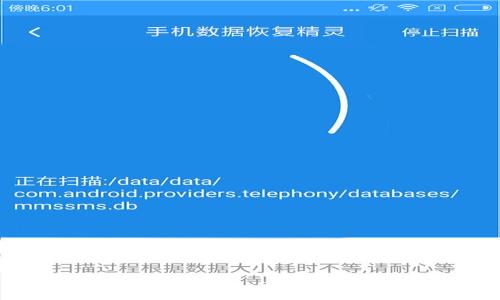 11年比特币钱包大小:从起源到现状的全面分析