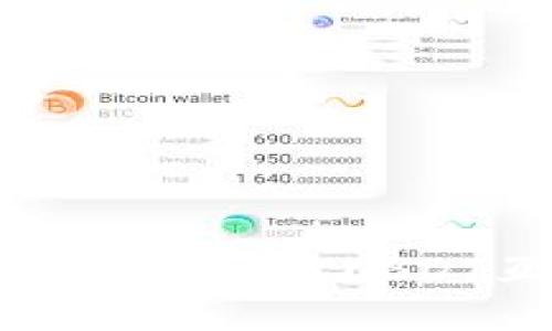 TP钱包中不同版本USDT互转指南