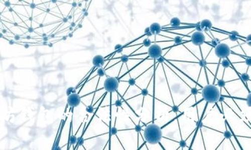 火币网和以太坊钱包的合法性分析:用户必须知道的关键点
