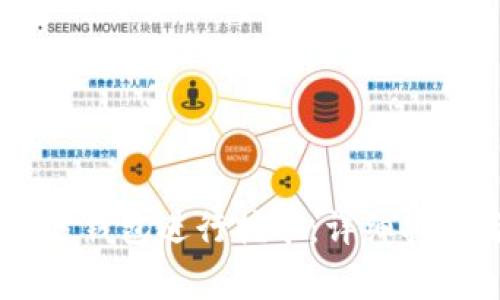 如何使用USDT官方钱包进行挖矿:详细指南与常见问题解答