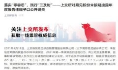 什么是区块链钱包？挑选