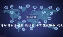 在这里，我将为您提供一