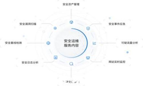 
区块链ONE万能钱包：安全、便捷与未来数字资产管理的完美结合