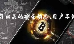 比特币钱包可以改助记词