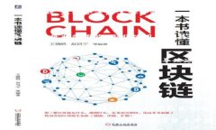    比特币钱包选择指南：