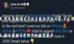由于网络环境及政策原因