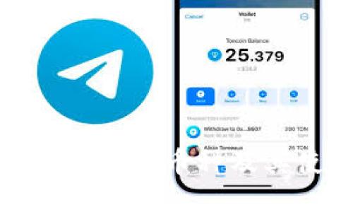 imToken支持的币种及其使用指南
