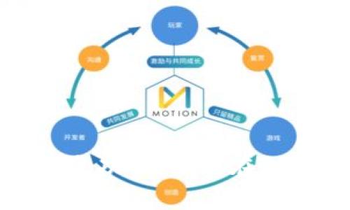 探索ImToken钱包的利息功能:如何在加密货币存储中获得收益