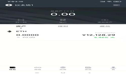 
冷钱包没有USDT怎么办？详解解决策略与操作指南