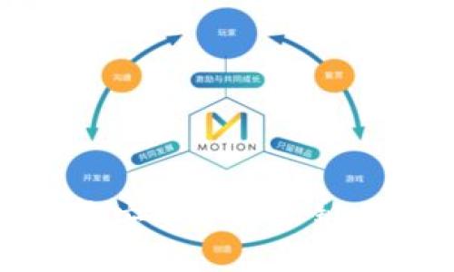 如何在IM钱包中安全导入私钥:详细步骤与指南